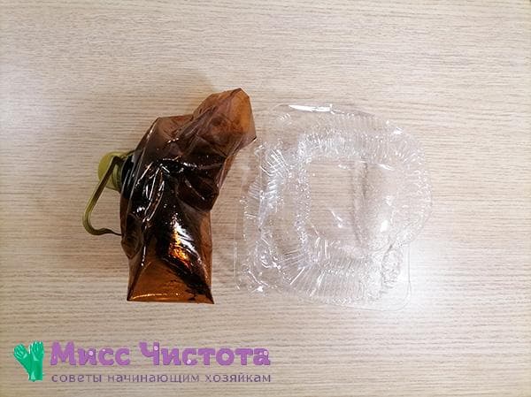zusammengefaltetes Plastik