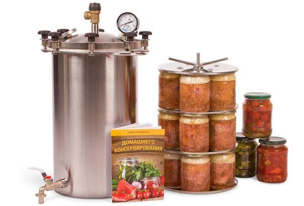 Sterilisator für Gläser und Dampfentsafter