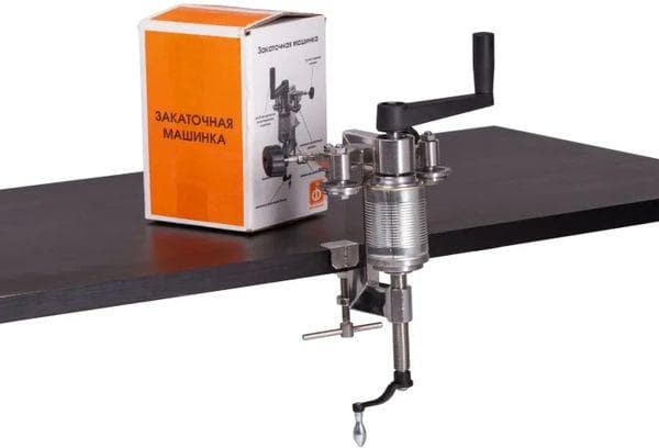 Einkochmaschine Forkom