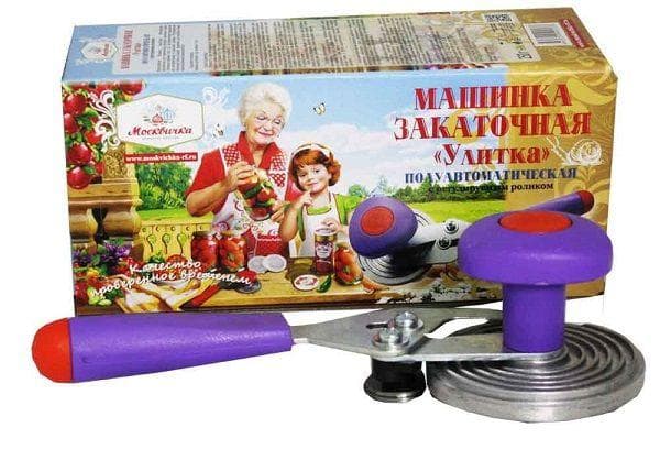 Einkochmaschine Moskwitschka
