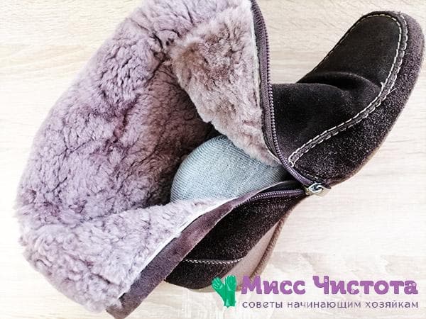 gegen Feuchtigkeit in Schuhen