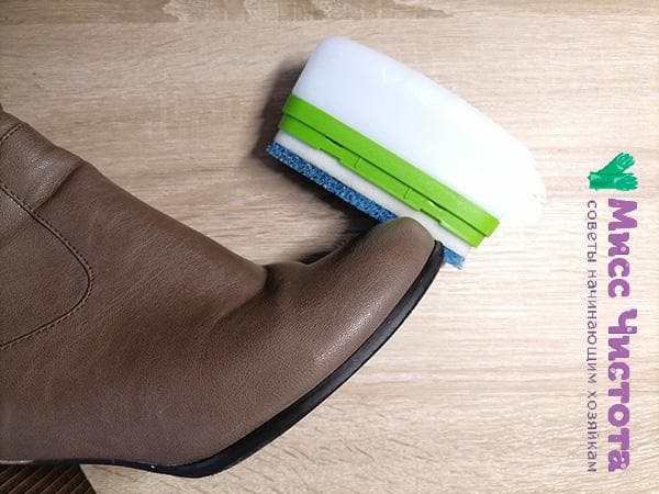Behandlung von Lederschuhen mit speziellen Mitteln