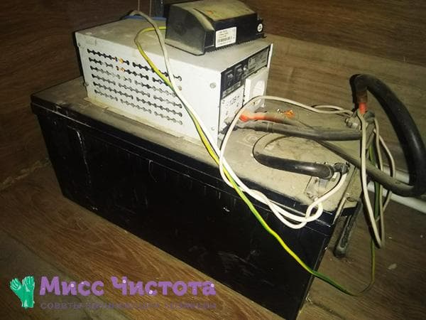 alte Autobatterie