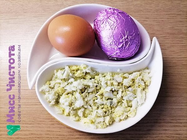zerkleinerte Hühnereier
