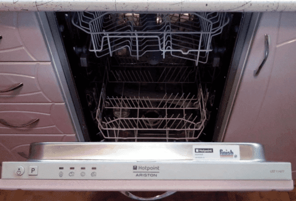 Hotpoint Ariston