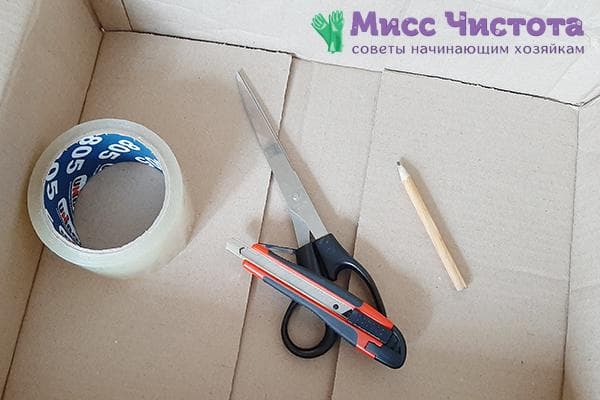 Alle notwendigen Materialien zur Herstellung des Schuh-Organizers