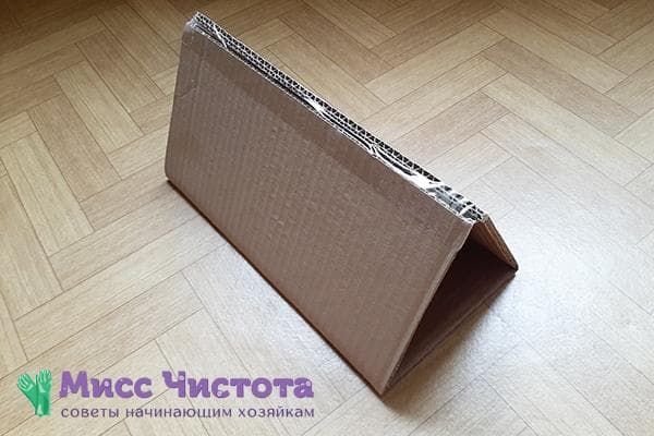 Kartonzelle für den Organizer