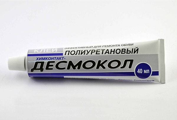 Tube Desmocol Kleber