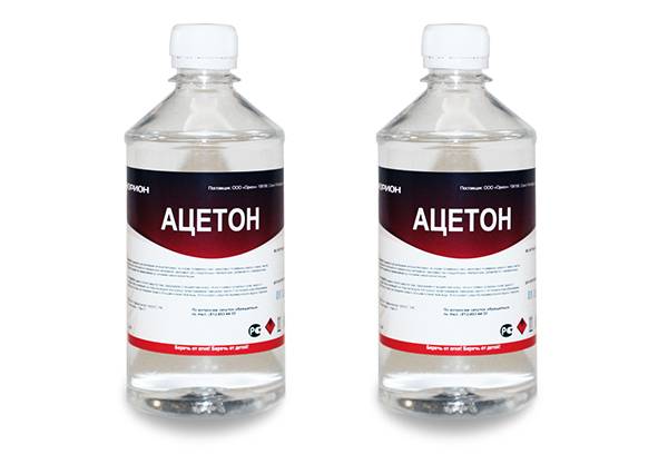 Aceton
