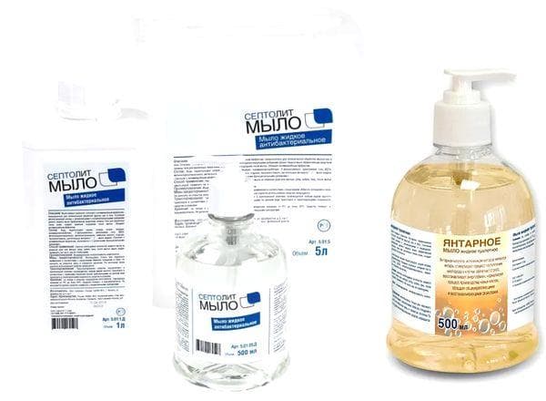 Flüssige Bernsteinseife und antibakterielle Septolit-Seife