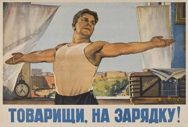 Sowjetisches Plakat: Genossen, zur Gymnastik!