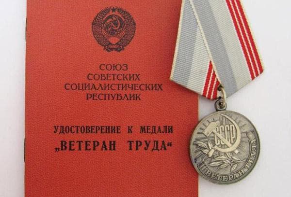 Sowjetische Medaille ‚Veteran der Arbeit‘