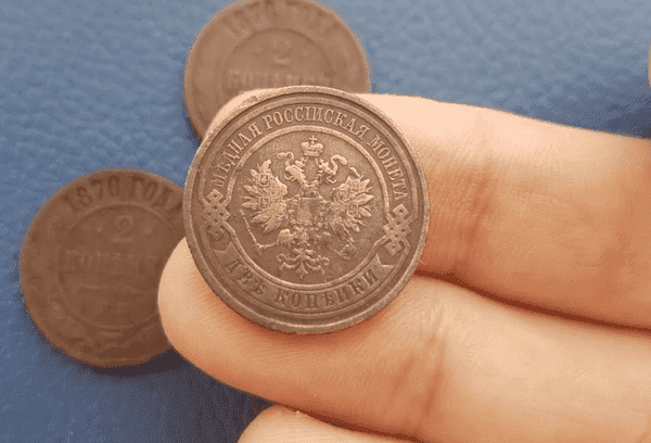 Münze aus Kupfer