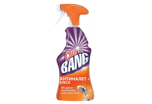 Cilit Bang Antikalk + Glanz