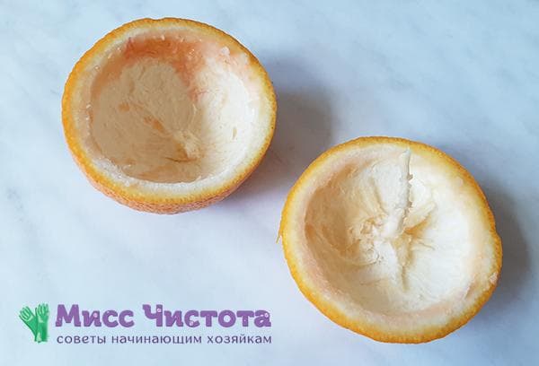 Schälchen aus Orangenschale