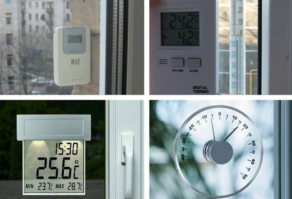 Thermometer