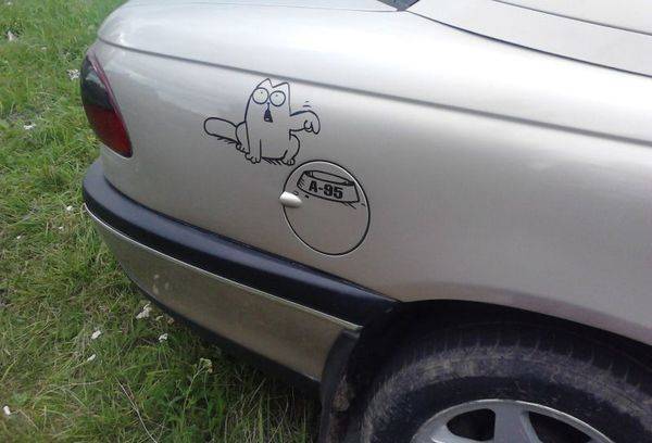 Fahrzeugtank