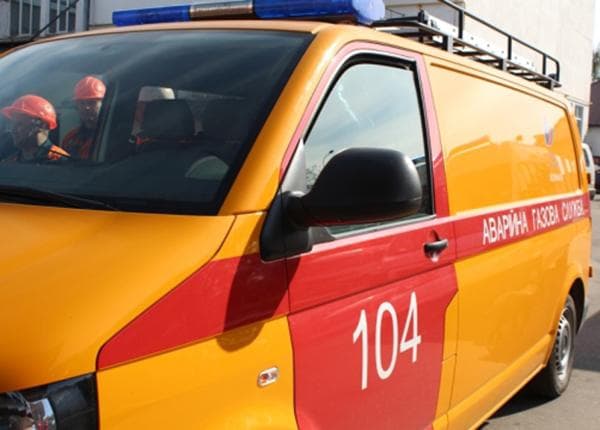 Fahrzeug des Gasnotdienstes