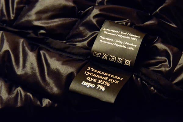 Jacke aus Polyamid