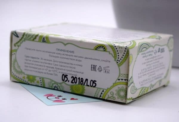 Seife in der Verpackung