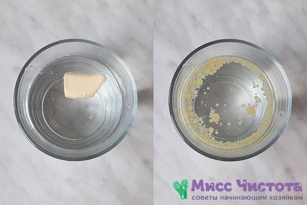 Test der Löslichkeit von Butter in Wasser