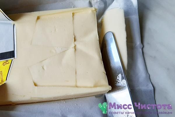 Packung Butter