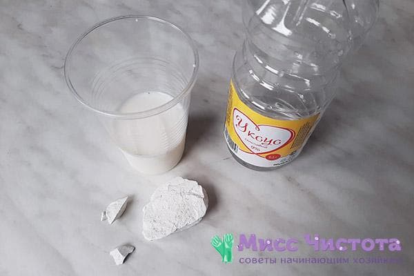 Milch, Kreide und Essig