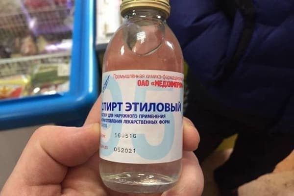 Ethylalkohol