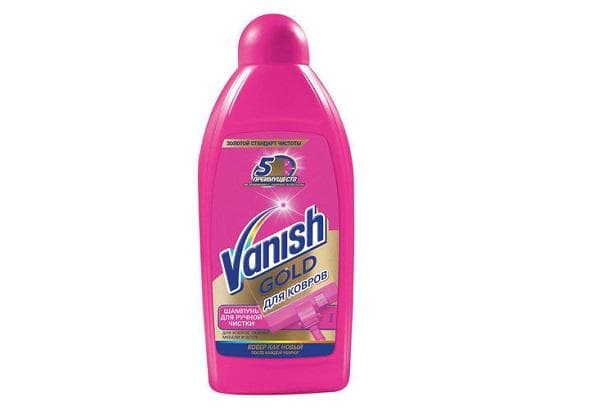 Vanish