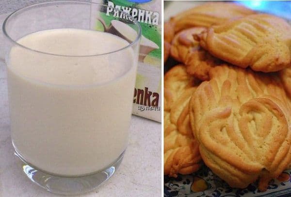 Buttermilch