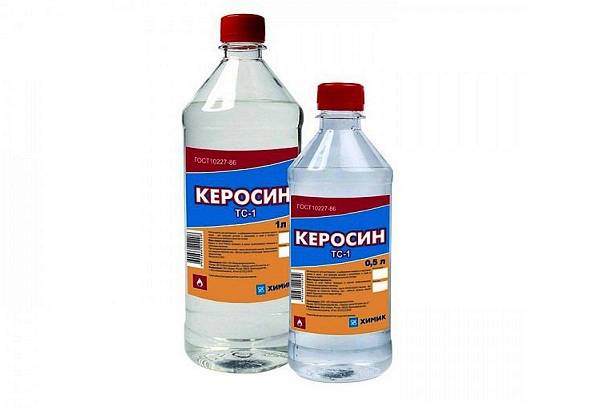 Kerosin