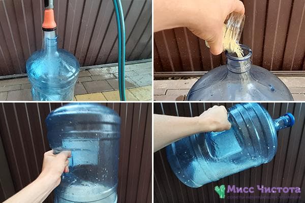 Nettoyage d'une bonbonne de 19 litres des dépôts verts au millet