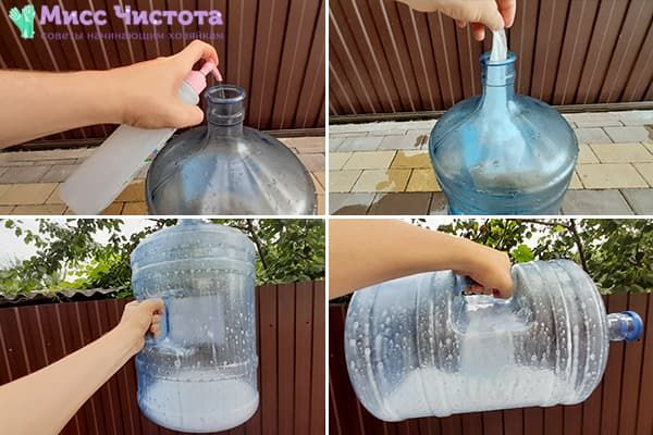 Lavage d'une bonbonne de 19 litres avec du produit vaisselle et un chiffon