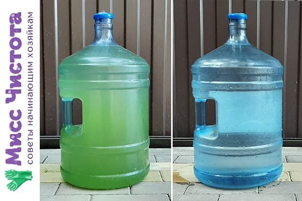 Nettoyage d'une bonbonne de 19 litres pour fontaine à eau de la végétation - avant et après