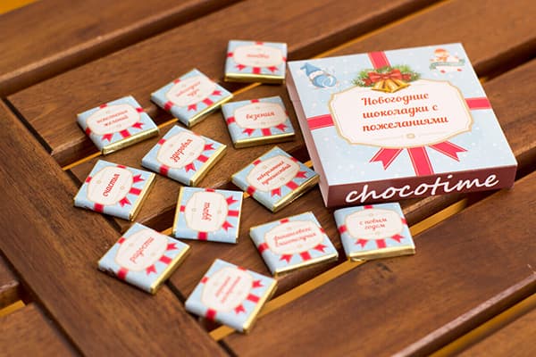 Geschenkschokolade