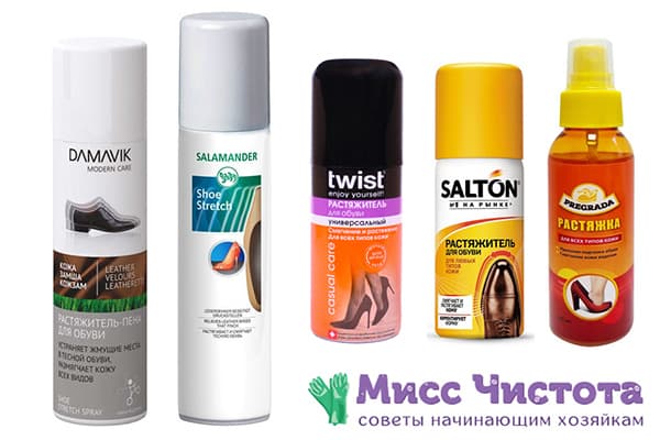 Sprays zum Dehnen von Schuhen