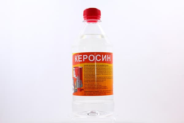 Petroleum