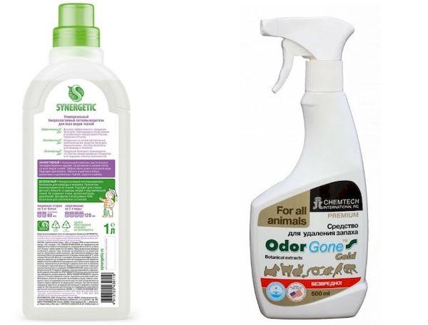 Synergetic, OdorGone