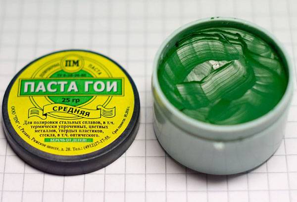 GOI-Paste