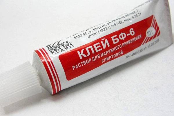 BF-6-Kleber