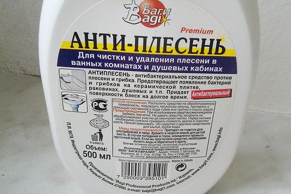 Schimmelspray