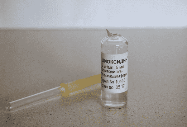 Dioxidin 0,5%