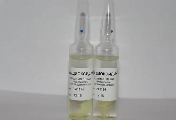 Dioxidin in Ampullen