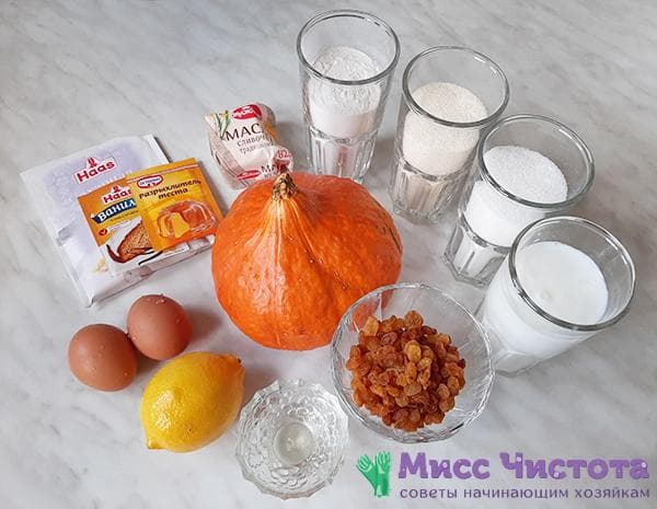 Zutaten für den Mürbeteig-Kuchen mit Kürbis und Rosinen