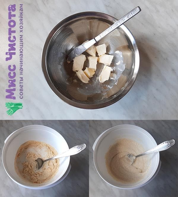 Weiche Butter und Grieß-Kefir-Mischung