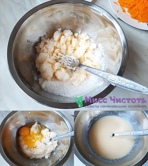 Flüssiger Teil des Teigs aus Butter, Zucker und Eiern
