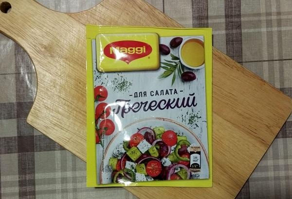 Honig-Senf-Sauce von Maggi
