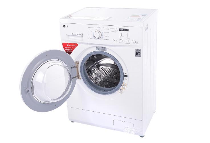 Betrieb der Waschmaschine LG