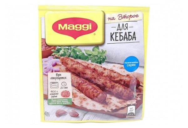 Maggi Gewürzstrauß Universalgewürz