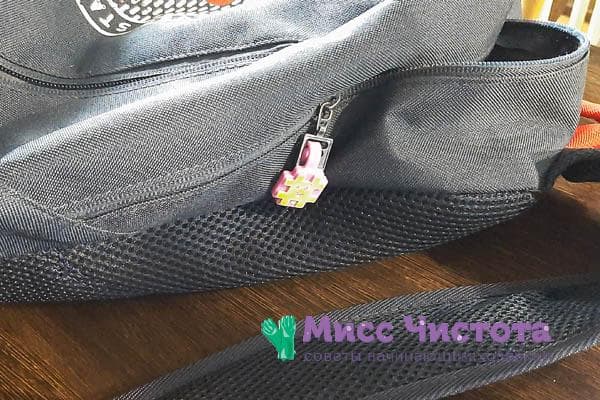 Figuren am Rucksack